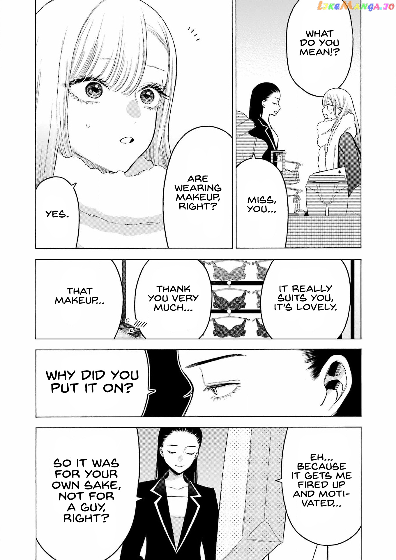 My Dress-Up Darling, Chapter 89 image 16